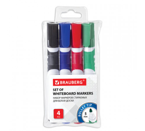 Маркеры стираемые для белой доски НАБОР 4 ЦВЕТА, BRAUBERG 