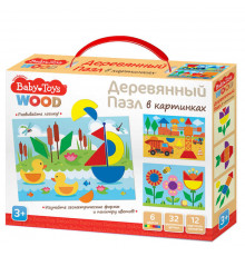 Пазл деревянный Wood 32 элемента