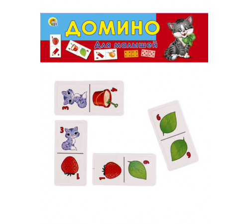 ДОМИНО ПЛАСТИКОВОЕ. ДЛЯ МАЛЫШЕЙ (Арт. ИН-6942)