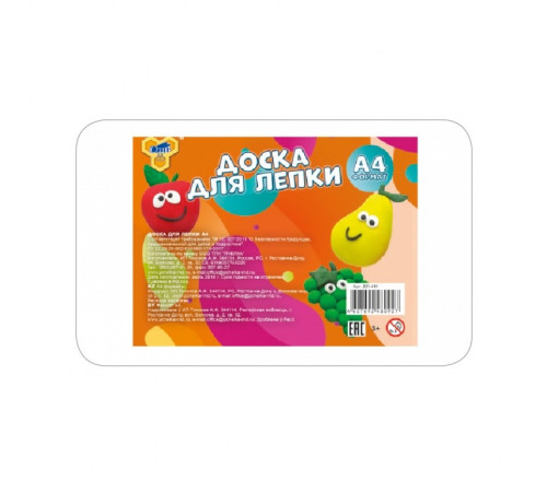 Доска д/лепки А4 белая ЭКОНОМ (100)ДЛ-411 Доска д/лепки А4 белая ЭКОНОМ (100)ДЛ-411