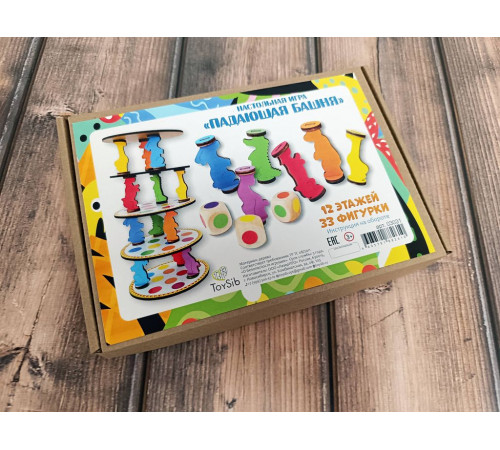 ToySib.Настольная игра 