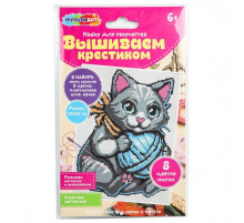 Набор для вышивки котёнок МУЛЬТИ АРТ
