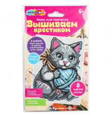 Набор для вышивки котёнок МУЛЬТИ АРТ