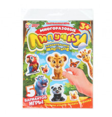 Удивительные животные. Многоразовые липучки в пакете. 200х300х5 мм. Умные игры