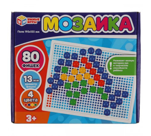 Мозаика пластиковая. 80 фишек. 4 цвета. Поле 195х155мм. В картонной коробке Умные игры