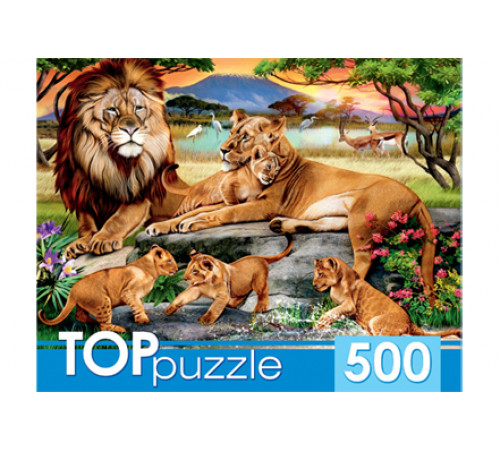 TOPpuzzle. ПАЗЛЫ 500 элементов. СЕМЕЙСТВО ЛЬВОВ