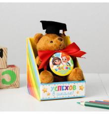 Набор Выпускнику. Значок, игрушка (Мишка)