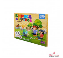 Игра развивающая деревянная -Биржа маленьких фермеров- арт.04525