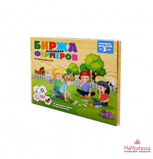 Игра развивающая деревянная -Биржа маленьких фермеров- арт.04525