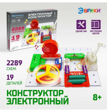ЭВРИКИ Конструктор электронный, 2289 схем, 19 элементов №SL-0035 1200833