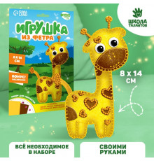 Набор для творчества 