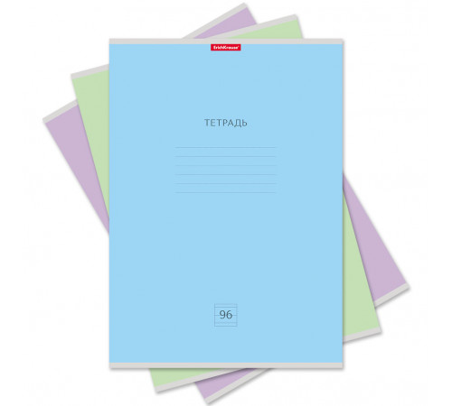 Тетрадь общая ученическая ErichKrause® Классика, А4, 96 листов, линейка_MIX-PACK