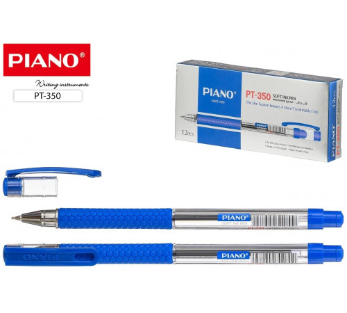 Ручка шариковая: на масл.основе: 