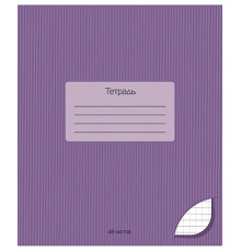 Тетрадь 48 л. кл. обл. мел. картон однот. 