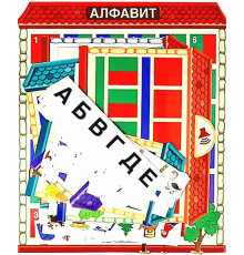 Сф.Звуко-буквенные домики. Дидактическая игра: 156 картинок букв, символов, доиков и др.