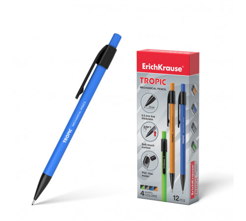 Карандаш механический ErichKrause Tropic 0.5 мм,НВ(в коробке по 12шт)20338