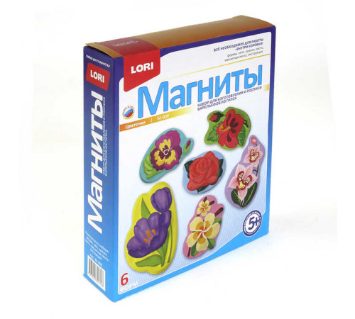 Фигурки на магнитах. Цветочки (арт.М-008)