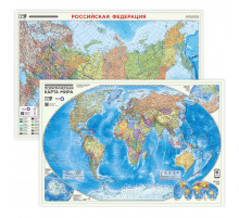 Карта 101х69 см. Мир Политический. РФ П/А. Субъекты. ЛАМ. Настенная двухсторонняя. ПРОкарта