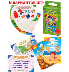 Игра настольная  