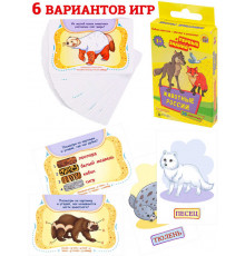 Игра настольная  