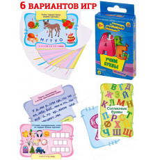 Игра настольная  
