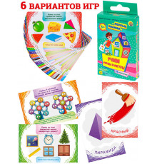 Игра настольная  