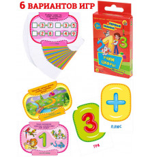 Игра настольная  