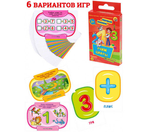 Игра настольная  