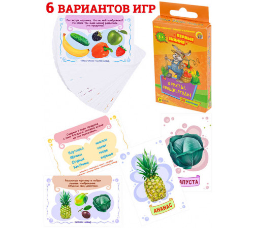 Игра настольная Игра настольная