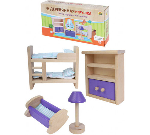 Набор игрушечной мебели деревянной 