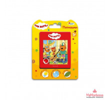 Логическая игра пятнашки Три Кота блист.10*13*0,5см ИГРАЕМ ВМЕСТЕ в кор.2*288шт 344156