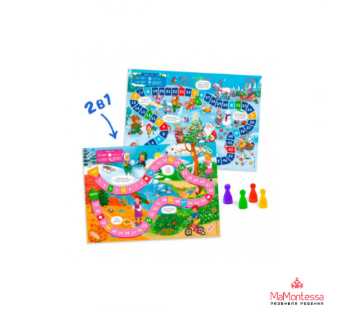 Игра-ходилка с фишками для малышей 2в1. Времена года+Новый год. 42х29,7 см. Издательство: ГЕОДОМ
