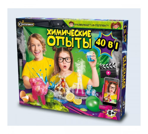 Набор опытов химия, 40-в-1 IQ Эксперимент