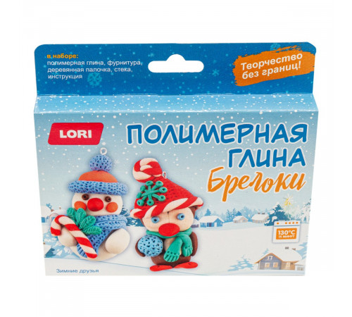 Л.Пг-027 Полимерная глина.Брелоки Л.Пг-027 Полимерная глина.Брелоки