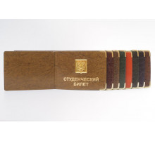 Обложка для студенческого билета ВК Герб