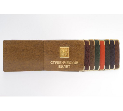 Обложка для студенческого билета ВК Герб