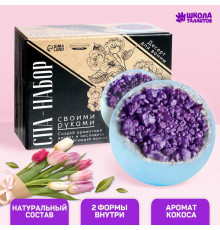 Набор для творчества 