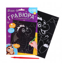Гравюра 