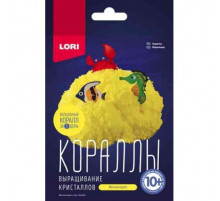 Выращивание кристаллов.Кораллы. Желтый коралл (арт.Крк-003)