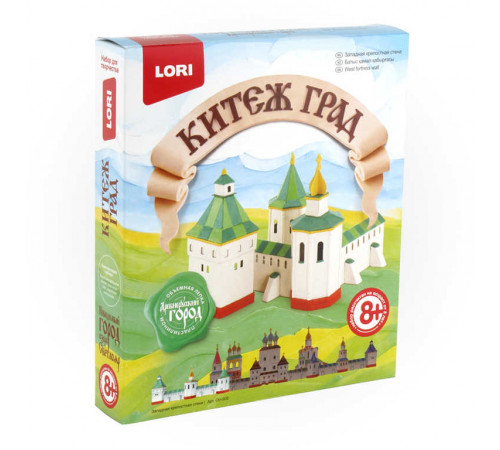 Лепка объемная.Китеж-град. Западная крепостная стена (арт.Ол-005)