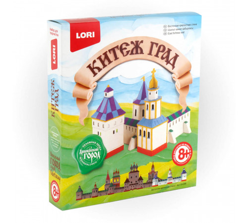 Лепка объемная.Китеж-град. Восточная крепостная стена (арт.Ол-006)