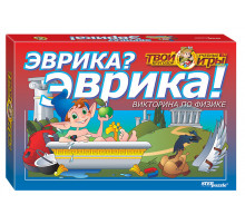 Викторина 
