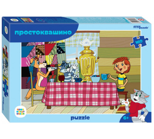 Мозаика -puzzle- 160 -Простоквашино (new)- (С-м) 72076 Мозаика -puzzle- 160 -Простоквашино (new)- (С-м) 72076