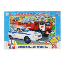 Настольная игра-ходилка Специальная техника. Умные игры
