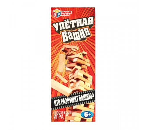 Улётная башня. Башня. 65х65х165 мм. Умные игры