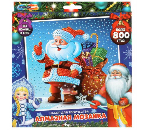 Алмазная мозаика 20*20 см новый год дед мороз с подарками МУЛЬТИ АРТ в кор.48шт