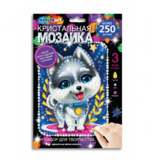 Кристальная мозаика 17*23 см милая хаски МУЛЬТИ АРТ в кор.100шт