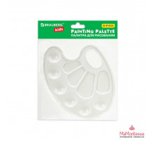 Палитра для рисования BRAUBERG KIDS, белая, овальная, 10 ячеек, 192353