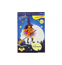 Набор создай куклу 