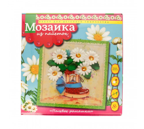 Набор для творчества мозаика из пайеток 